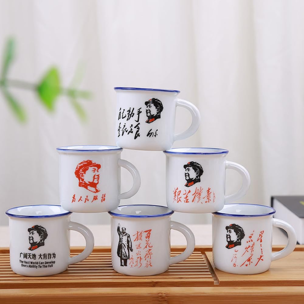 Emaille-Becher, Zitate des Vorsitzenden Mao, 6, Teeservice, Kung, Fu, Teetassen, teili