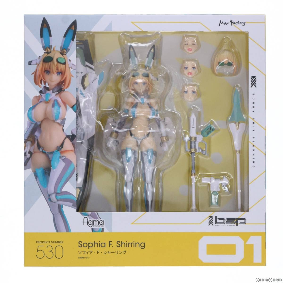 Amazon | 【▽】[FIG]figma(フィグマ) 530 ソフィア・F・シャーリング