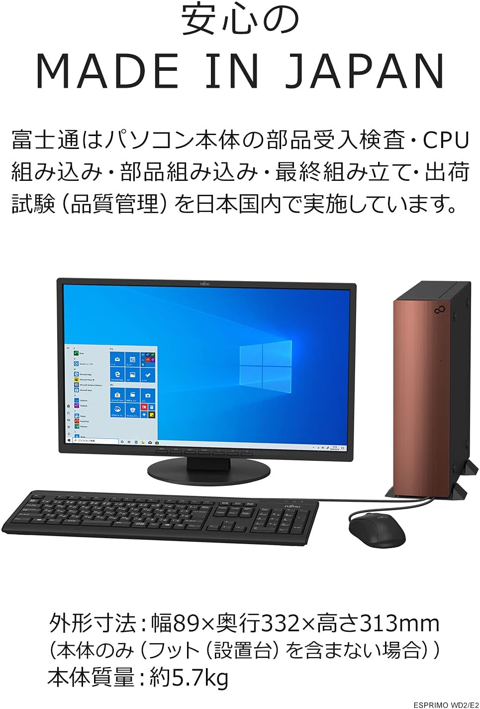 本物品質の Hdd 3tb Ssd 256g 16gb 四世代i7 4790 Windows10 デスクトップ Fmvwsd2b7 Wd2 S Esprimo 富士通 Blu Ray 良品 即日発送 送料無料 あす楽対 Nvidia 中古pc 中古パソコン ノートパソコン Office有 635 Gt Geforce デスクトップpc Www Econgress Science