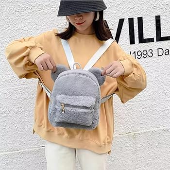 Rucksack flauschig Clearance