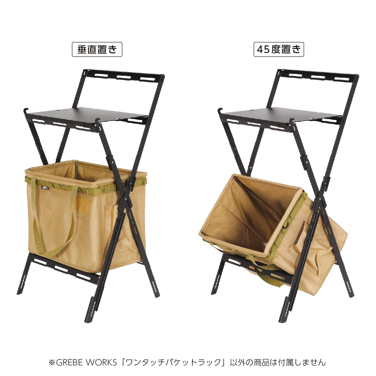 Amazon.co.jp: GREBE WORKS グリーブワークス ワンタッチバケット