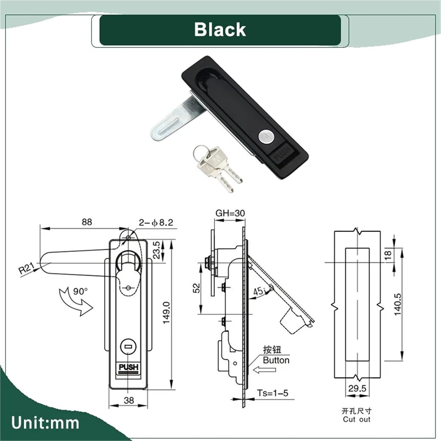 Pressing and Rotating Zinc Alloy Flat Lock for Electrical Cabinets Machines Boxes 1Pcs(Black)