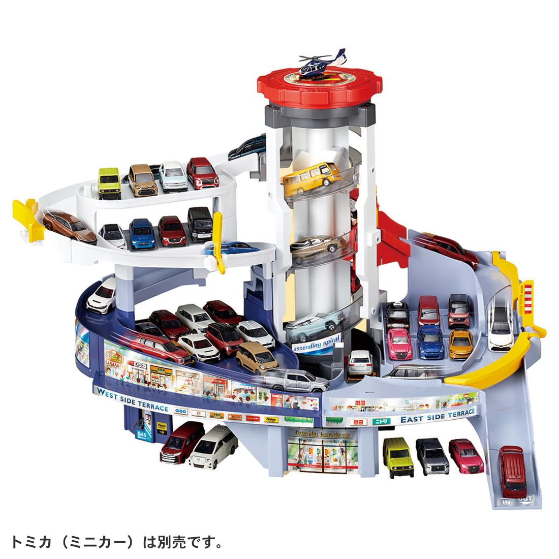【新品】トミカ まとめ売り　55台 新品 トミカ (ブリスター) No.55 フェアレデイ Z グレー 新車