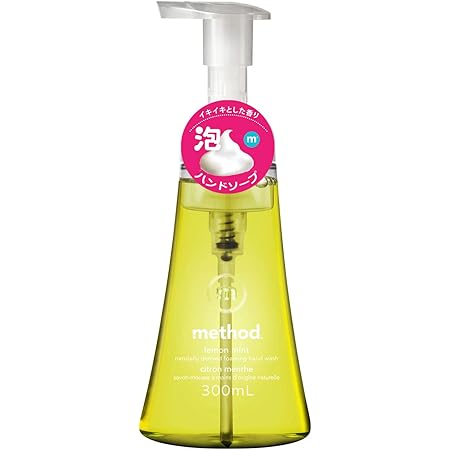 Amazon Co Jp メソッド Method 泡 ハンドソープ レモンミントの香り 本体 300ml 1本 ビューティー Amazon Co Jp メソッド Method 泡 ハンドソープ レモンミントの香り 本体 300ml 1本 ビューティー