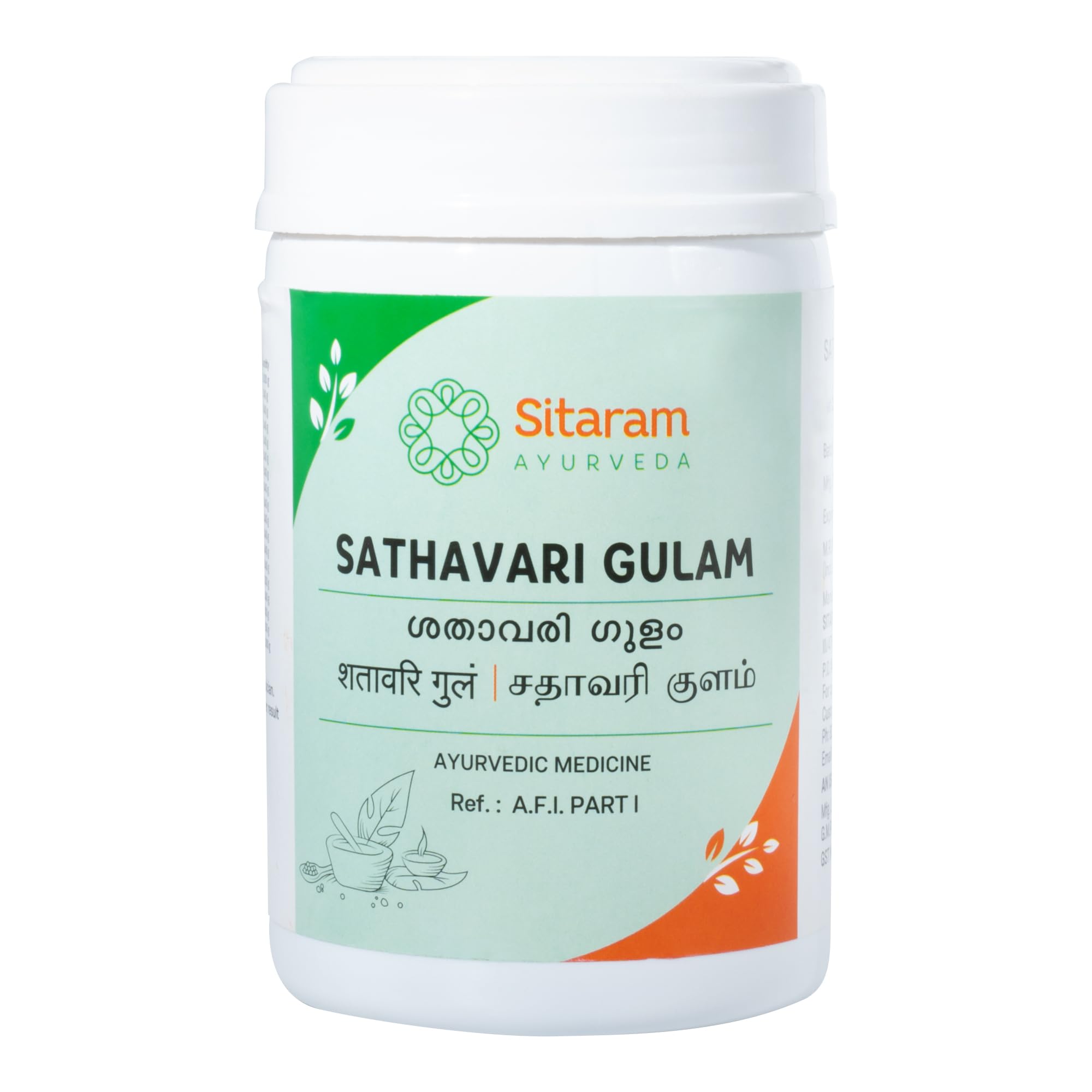 Sitaram Ayurveda Shatavari Gulam (500 gm) (B09TQXWX77) Amazon Price History, Amazon Price Tracker
