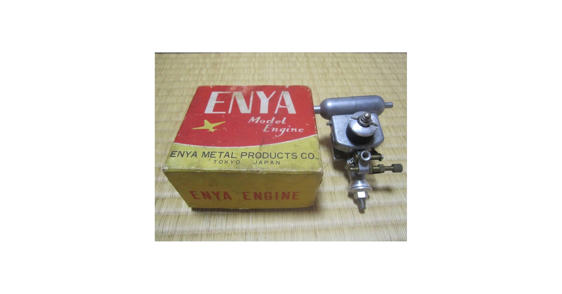 ENYA 06-Ⅱ エンジン RC Amazon.co.jp: エンヤ 06-Ⅱ 模型 エンジン ENYA 06-2 塩谷