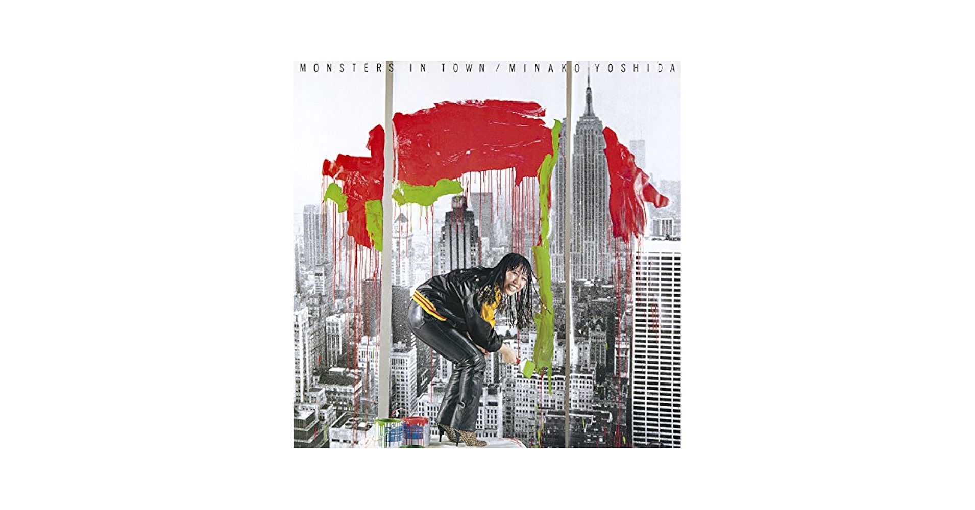 LP 帯付き　吉田美奈子　 モンスターズ・イン・タウン　ア YOSHIDA,MINAKO - Monsters In Town - Amazon.com Music