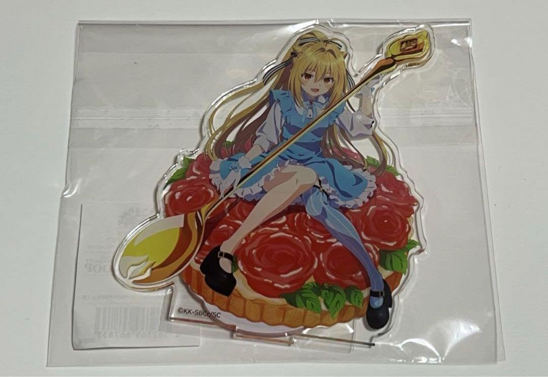 Amazon.co.jp: ひきこまり吸血鬼の悶々 きゃらっとくじ Cake Time A4 