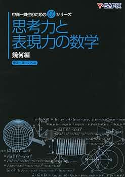 哲学 厚底凹凸ソールスニーカー（スニーカー） | csT&P（エスペランサ