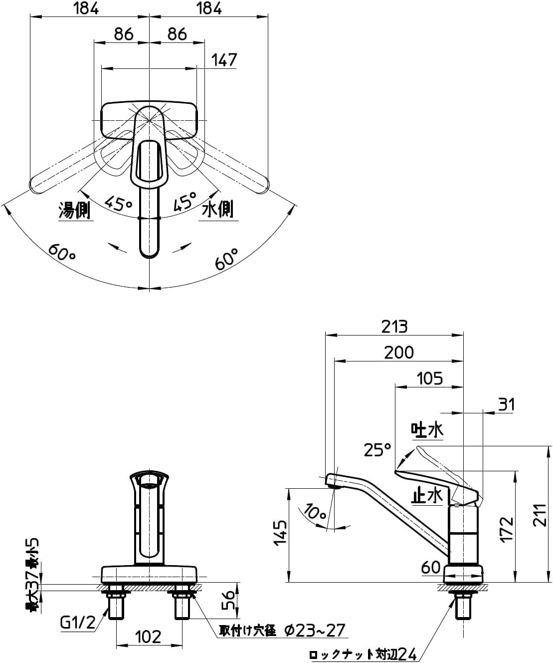Amazon.co.jp: シングル台付混合栓 ミニキッチン用 節水 エコ水栓 泡沫