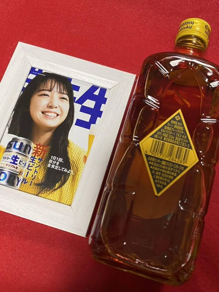 サントリーウィスキー　響　宮里藍サイン入り　サントリーレディースで購入。 Amazon.co.jp: 宮里藍サントリーレディスオープン2022 渋野