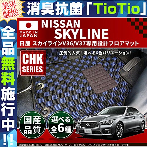 Y XJCC }bg XJCC Z_ tA}bg CHK}bg V36 / V37 1䕪 tA}bg  TYPE 26N2`29N11 V37,u[/ubN