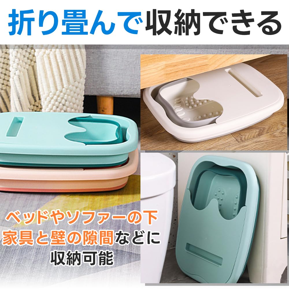 折りたたみリラックスフットバス　折りたたみ バブル機能 保温フットバス ピンク 楽天市場】フットバス バブルの通販