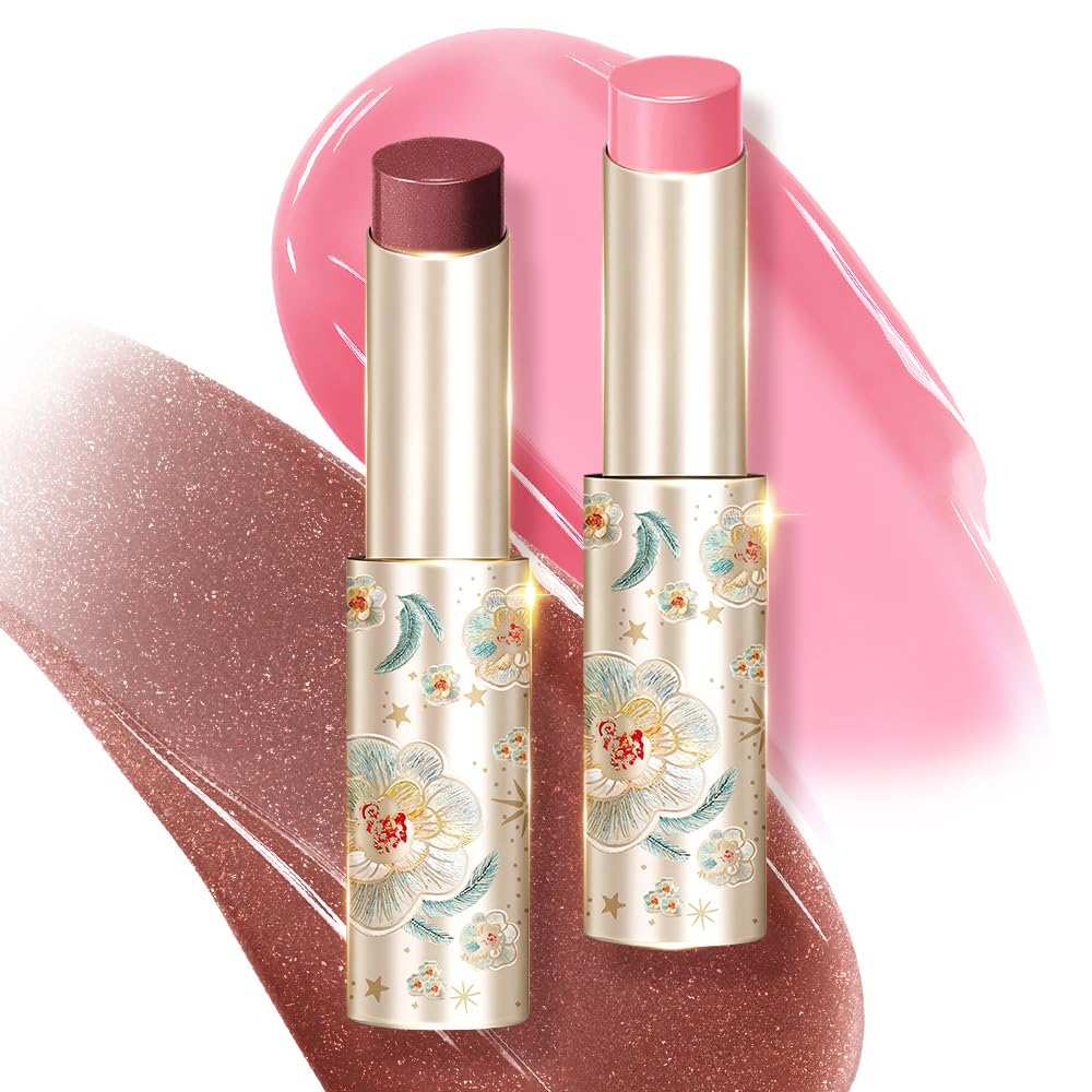 CATKIN Glossy Tinted Lip Balm, Hydrating Natural Lip Repair Melting Balm, Sheer Colour Plumping Lip Gloss