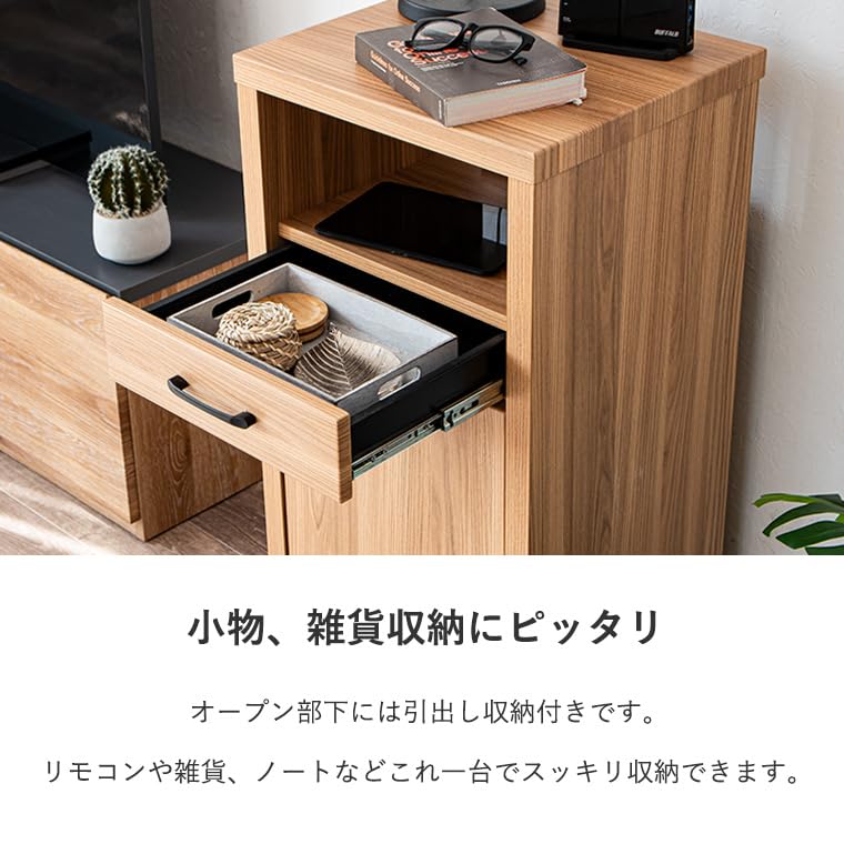 Amazon｜電話台 FAX台 ファックス台 ルーター収納 キャビネット