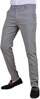 بنطلون كلاسيك رمادى مقلم