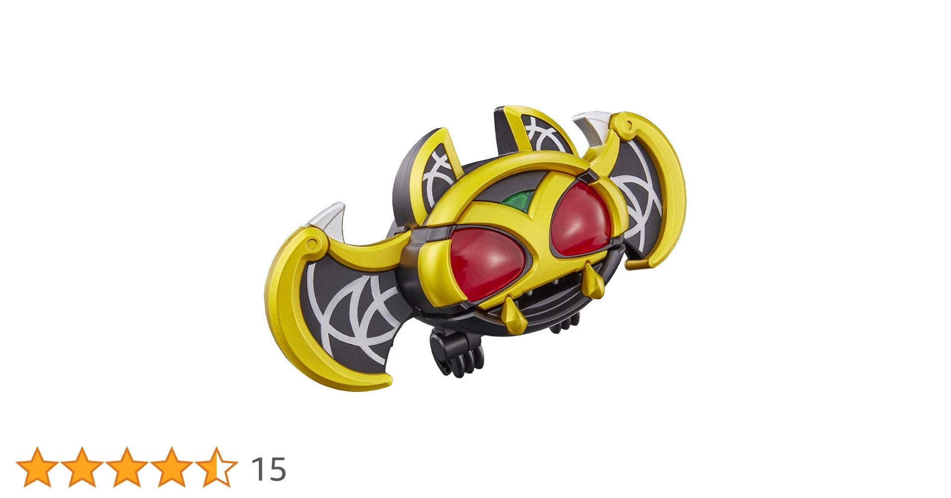 Amazon | バンダイトイ - 仮面ライダー- C.S.M.キバットベルト 仮面 Amazon | バンダイトイ - 仮面ライダー- C.S.M.キバットベルト 仮面