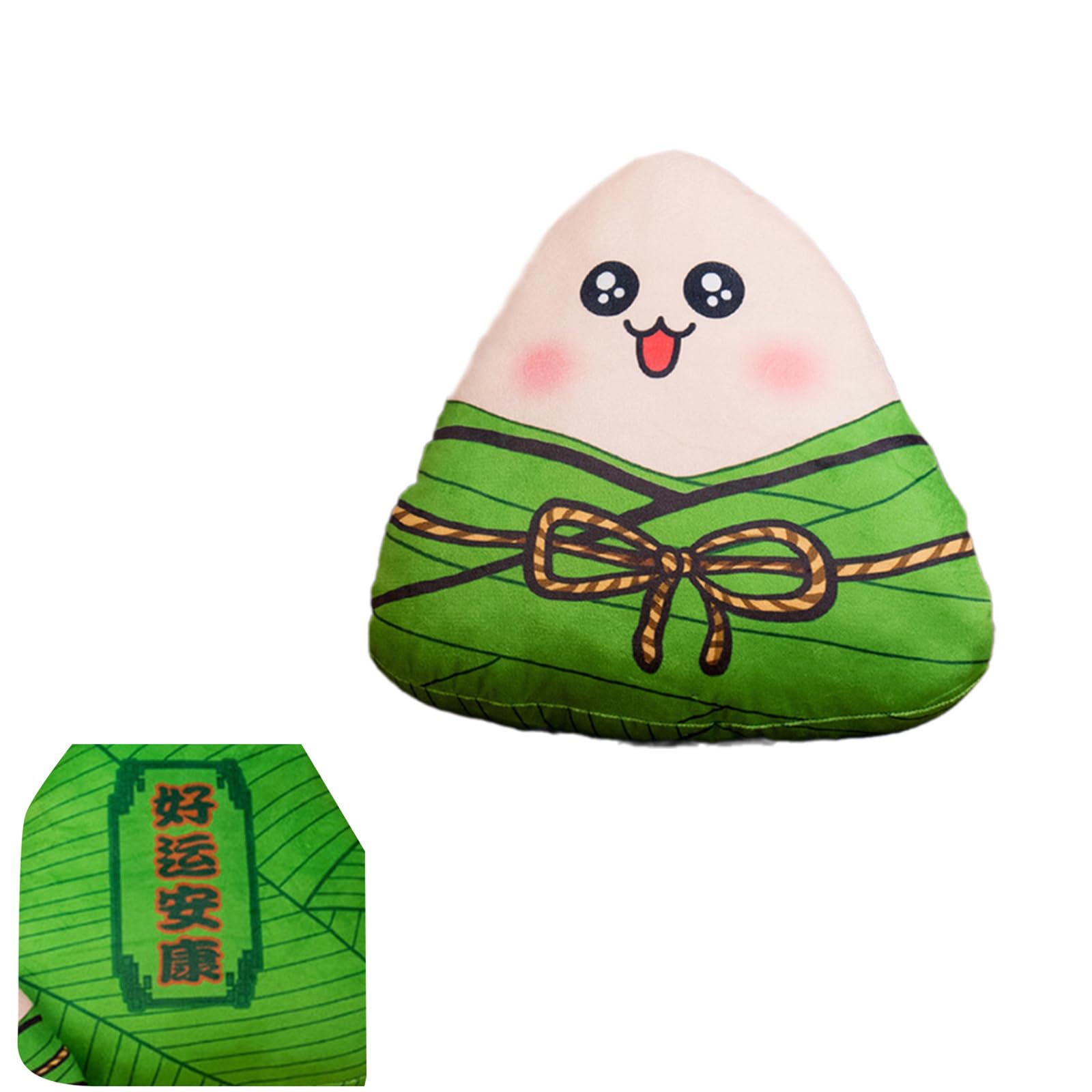 Msioytog Plush Dumpling Pillow Zongzi Pillow for Dragon Boat Festival Cultural Enthusiasts for Children Teens Home Decors Traditional Culture Decors