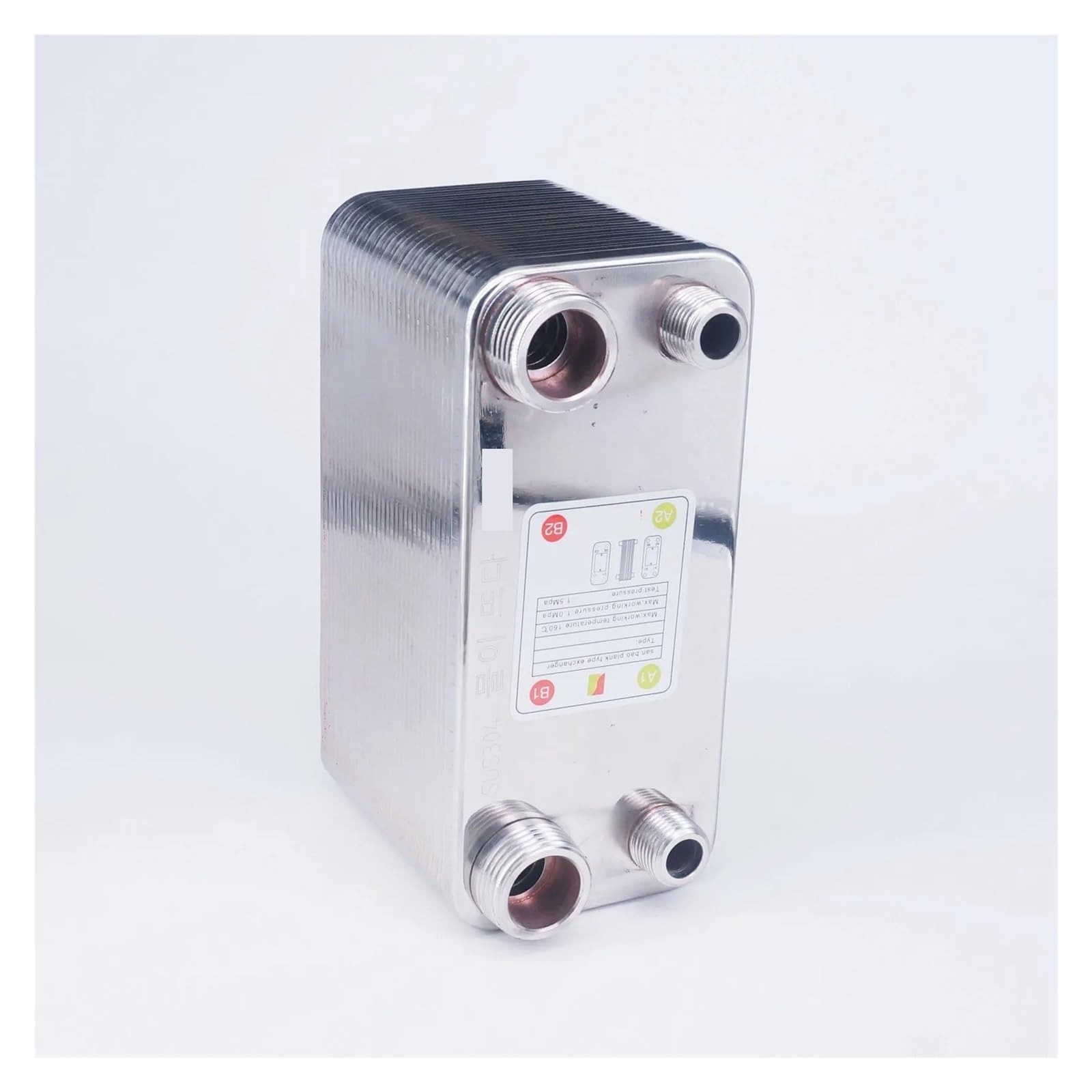 Zxzzas Men's One Color Heat Exchanger, 60 Plates Heat Exchanger Beer Wort Chiller Cooler Sus 304 Stainless Steel For Homebrew Cooling