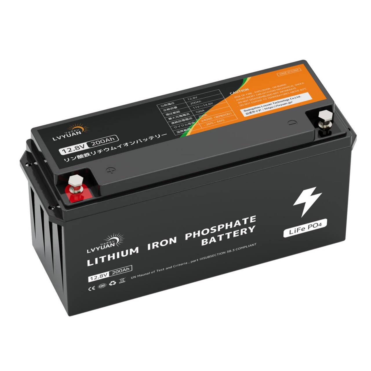 Amazon | LVYUAN 200Ah 12V リン酸鉄リチウムイオンバッテリー LiFePO4 