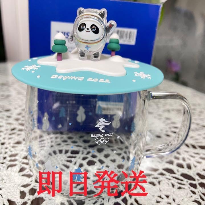 加藤 東一、白牡丹、希少な額装用画集より、新品高級額装付、状態良好