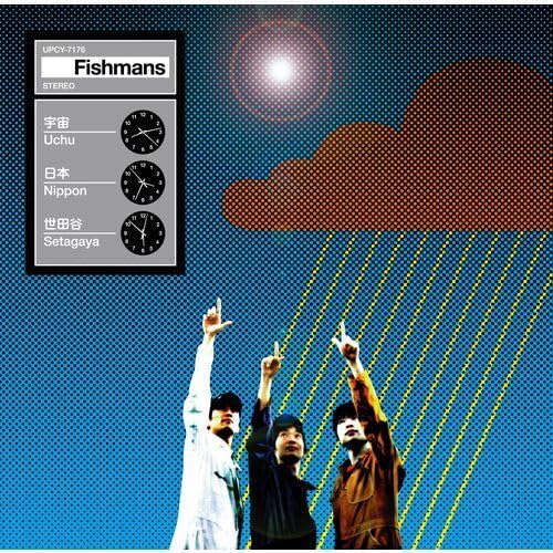 フィッシュマンズ 空中 宇宙 レコード 2枚セット fishmans 空中キャンプ/Fishmans/フィッシュマンズ｜日本のロック｜ディスク