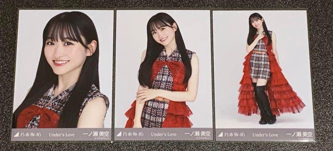 生写真 コンプ Amazon.co.jp: 乃木坂46 一ノ瀬美空 Under's Love 生写真 コンプ