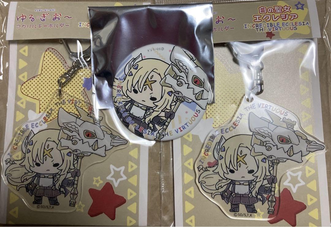 Amazon.co.jp: ゆる☆ぎ☆お～ アクリルキーホルダー 白の聖女