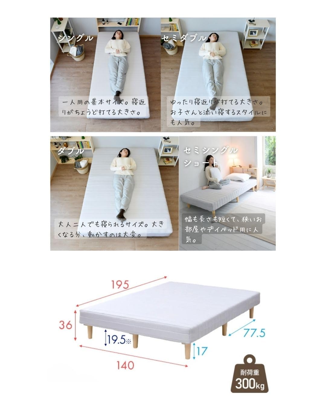 山善] 脚付きマットレス ベッド ベーシック ボンネルコイル450個 ダブル 山善 ベッド 脚付きマットレス ダブル 組み立て簡単 ボンネル