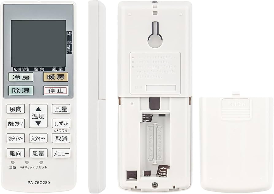 Amazon | エアコン用リモコンACXA75C02280 ACRA75C02290X fits for