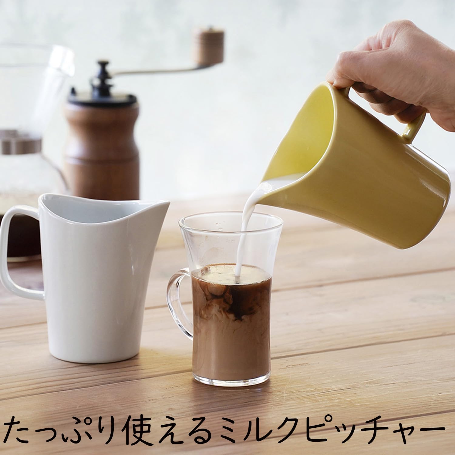 Amazon.co.jp: 遊器浪漫 ミルクピッチャー グレー 【レンジで簡単