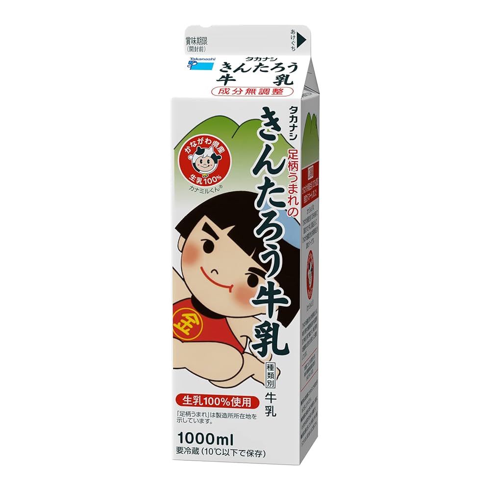 Amazon.co.jp: [冷蔵]タカナシ乳業 きんたろう牛乳1000ml : 食品