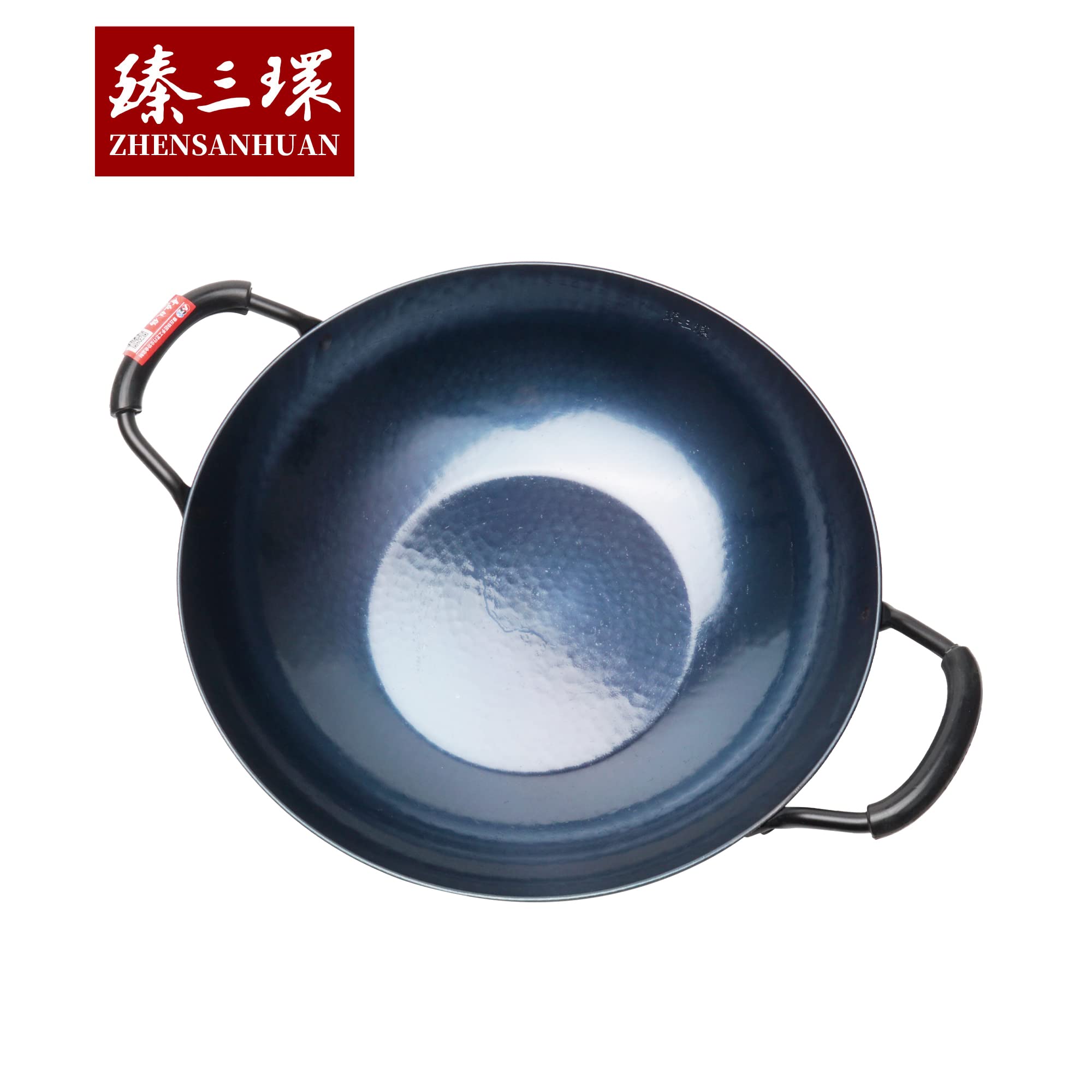 ZhenSanHuan Handgehämmerter Eisen-Wok mit flachem Boden, induktionsgeeignet, 32 cm im Durchmesser, Eisen-Wok mit zwei Haltegriffen aus Holz