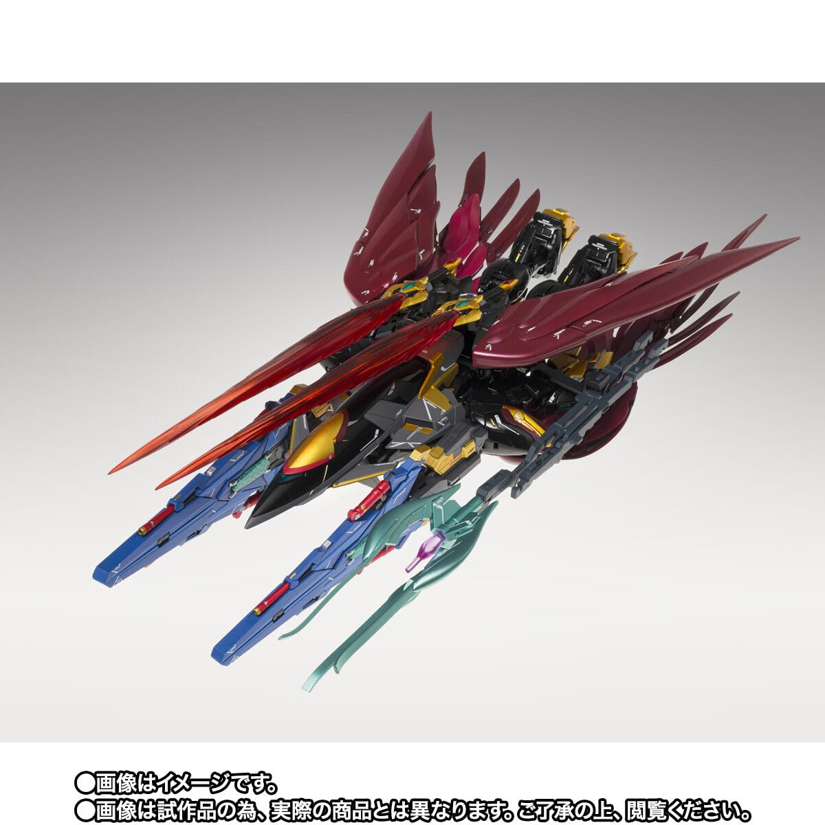 Amazon | GUNDAM FIX FIGURATION METAL COMPOSITE ウイングガンダム