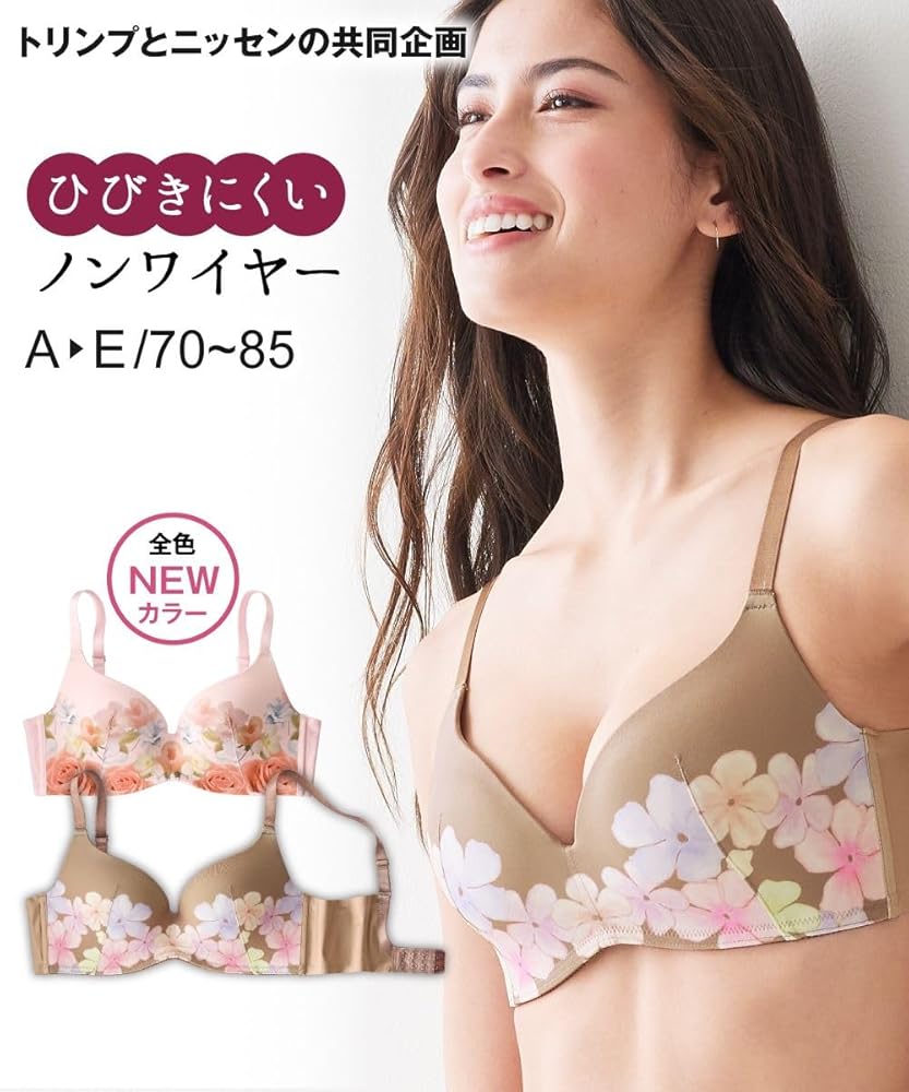 【美品】レッドイヤー　ブルゾン　シルクネップ　シワ加工　茶色　M　23SS　希少 楽天市場】【中古】【古着】 CASUAL CORNER シルクジャケット M