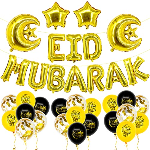 KatchOn Eid Mubarak Balloon Banner Multicolor Eid Balloon Banner for Eid Mubarak Party Decorations & Iftar Celebration Decor Pack of 1