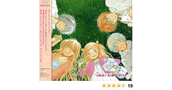 Amazon ハチミツとクローバー オリジナルサウンドトラック Tvサントラ スピッツ The Band Has No Name スガシカオ Yuki スネオヘアー 草野正宗 八熊慎一 スガシカオ Yuki 渡辺健二 林有三 林有三 サロン 68 アニメ ミュージック