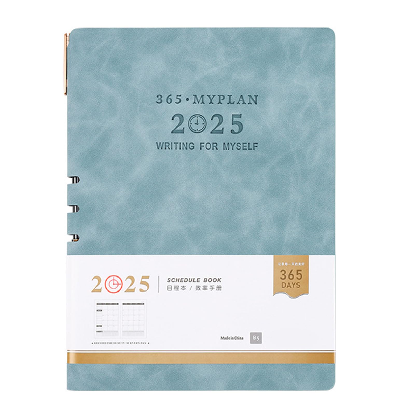 Agenda 2025 journalier hebdomadaire mensuel du 01 au 12 août - Page datée - Calendrier académique en cuir - Carnet ligné sur 12 mois