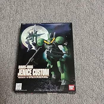 Amazon.co.jp: HG 1/144 X Xディバイダー ダブルエックス LM ジェニス