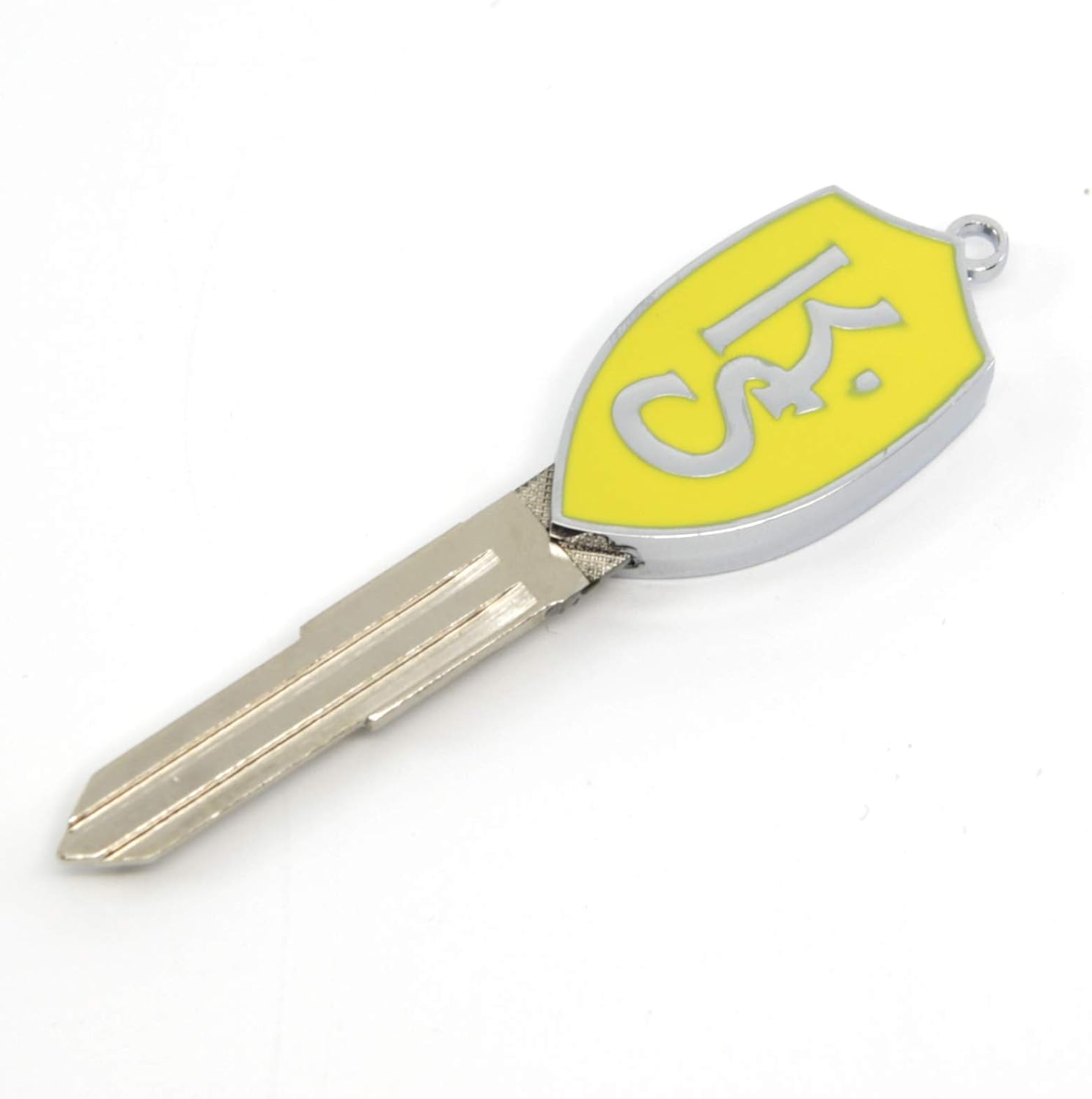 Rotary13B1 Silvia K's Key Blank in Yellow Enamel for Ignition Door - 240SX