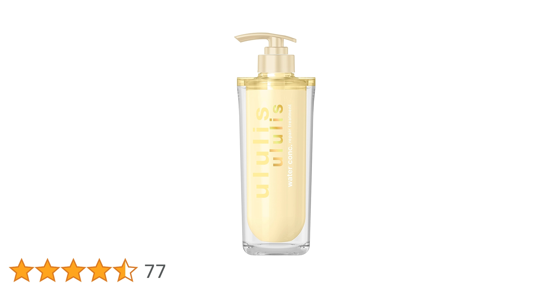 Amazon | ululis ウルリス [ 補修 の イエロー ] ウォーターコンク