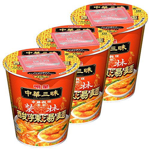 明星 中華三昧タテ型 赤坂榮林 酸辣湯麺 66g×3個