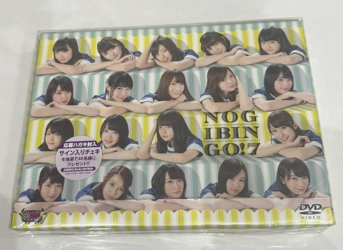 Amazon.co.jp: 乃木坂46『NOGIBINGO 7』初回生産限定DVD-BOX 未