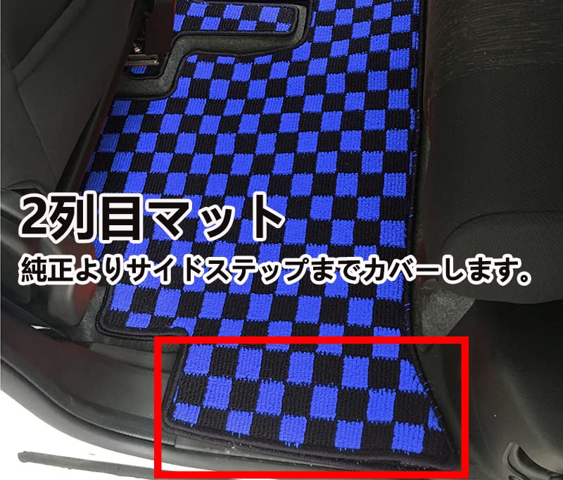 Amazon | MK53S スペーシア/スペーシアカスタム フロアマット 