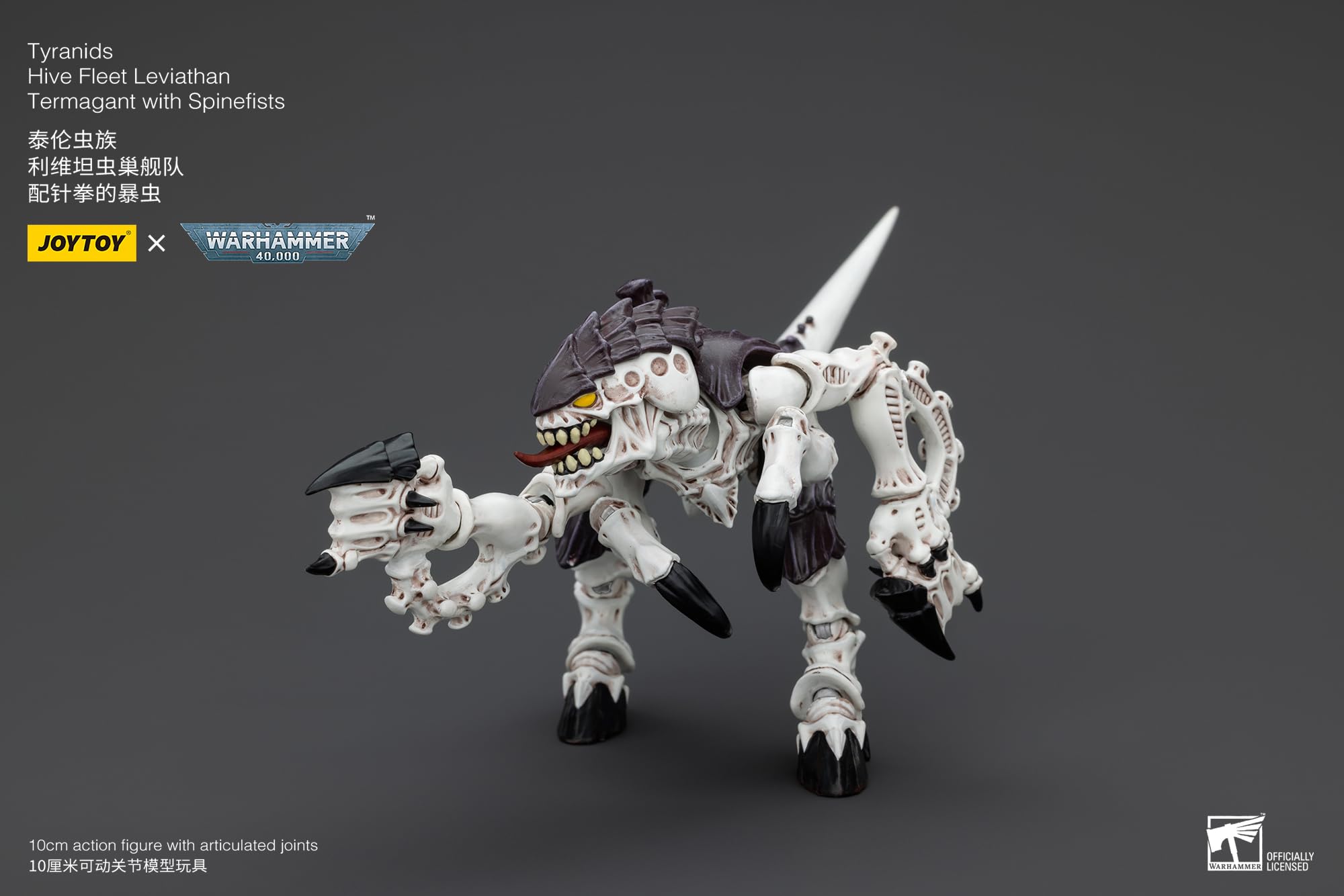 Amazon.co.jp: JOYTOY ウォーハンマー 40,000 ティラニッド
