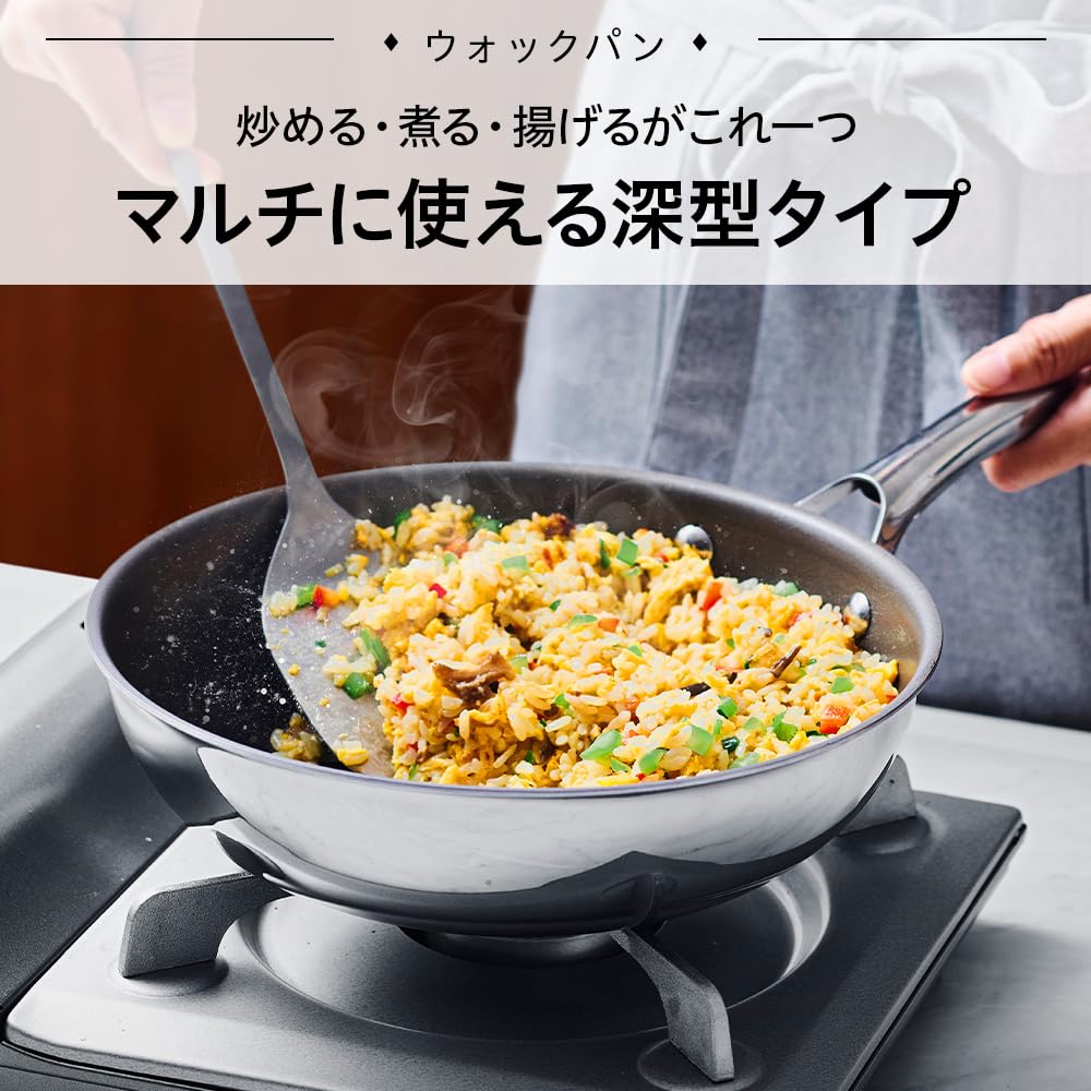 Amazon.co.jp: CORELLE（コレール） フライパン 深型 28㎝ IH対応 ガス