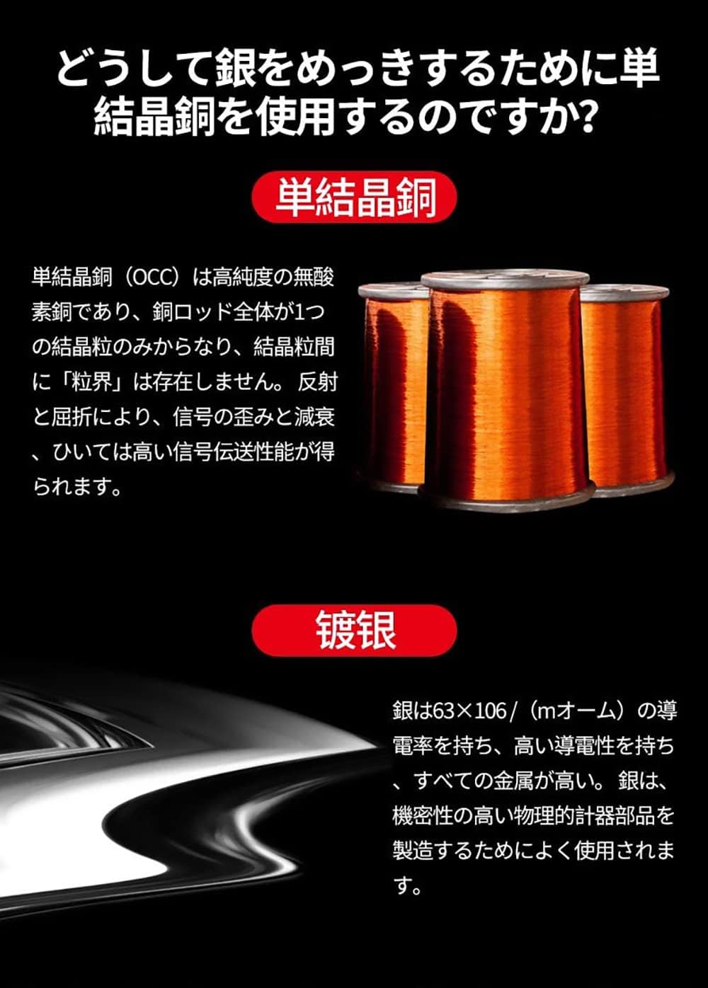 トリコ カードダス イタダキマスター「第12弾」 全セット