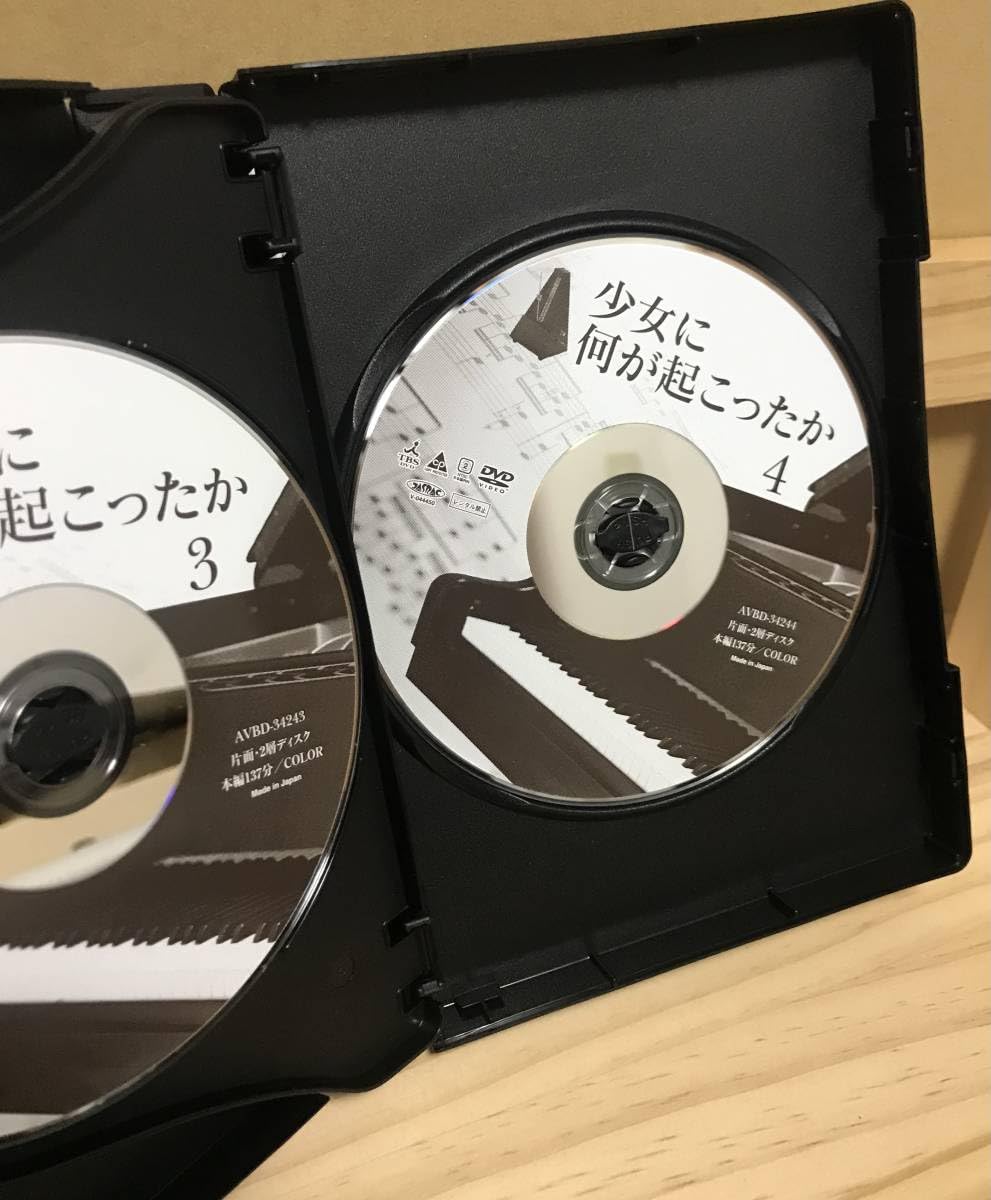 Amazon.co.jp: 良品大映テレビ 少女に何が起こったか 小泉今日子