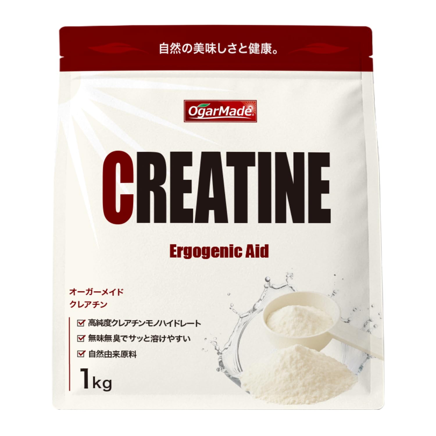 OgarMade クレアチン モノハイドレート パウダー 粉末 国内加工 (1k…