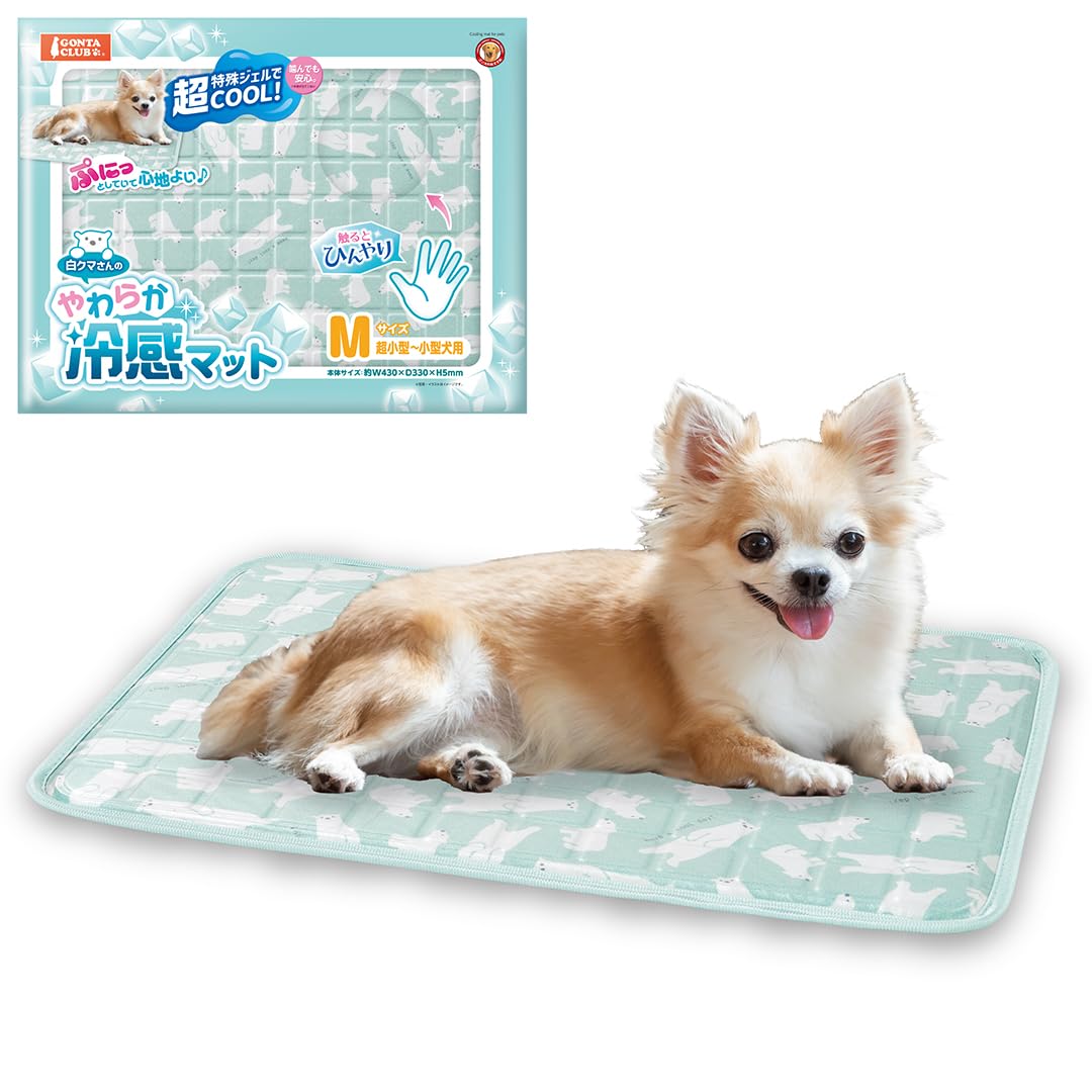 Amazon | マルカン 白クマさんのやわらか冷感マット Mサイズ 犬用 暑さ